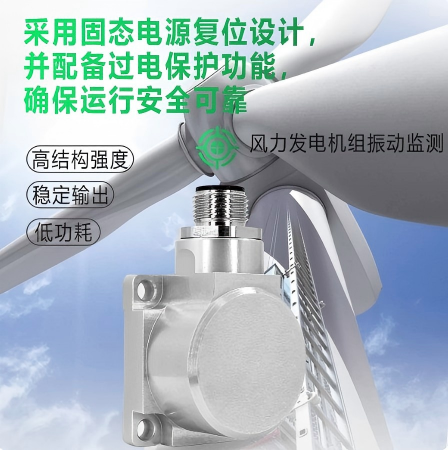 GKM392 MEMS数字型加速度计图片