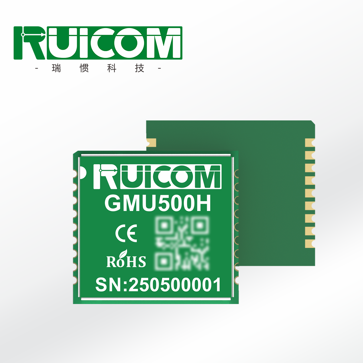 GMU500H 单天线组合惯导模块图片