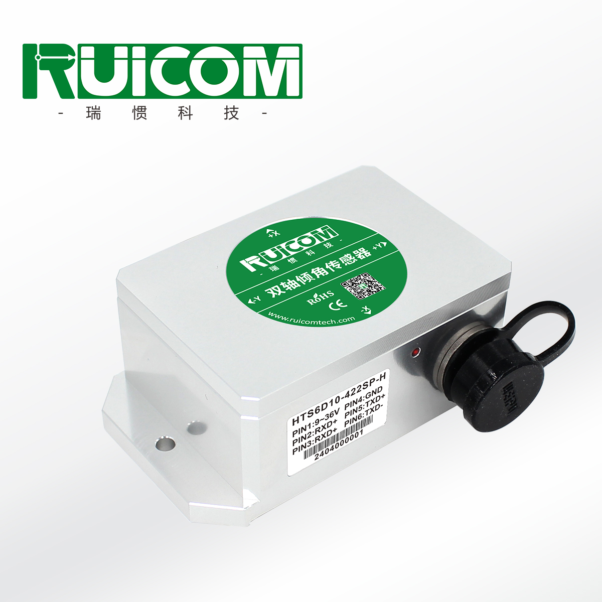 HTS6 高精度CAN2.0A输出倾角传感器图片