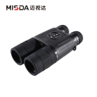 迈视达BD550夜间野外观察森林防火昼夜两用摄像拍照一体机20倍