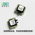  DLVR-L10D-E1BD-I-NI3N精准的低压检测能力、稳定的数字输出