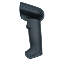 霍尼韦尔Honeywell 1960G二维有线条码扫描器
