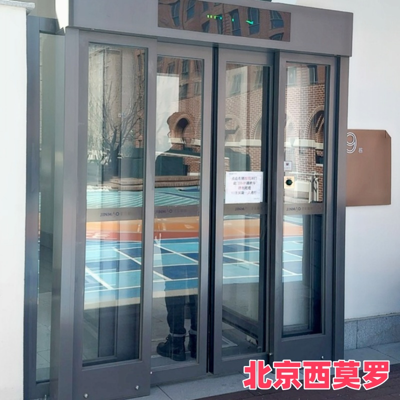 无人值守门岗道闸现场图片AB门禁系统图片