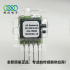 30 INCH-D1-MV-MINI微差压传感器科沃电子代理供应