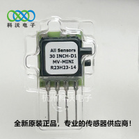 30 INCH-D1-MV-MINI微差压传感器科沃电子代理供应