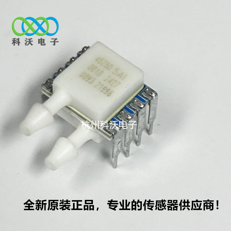 4525DO-DS5AI001DP数字差分压力传感器无人机图片