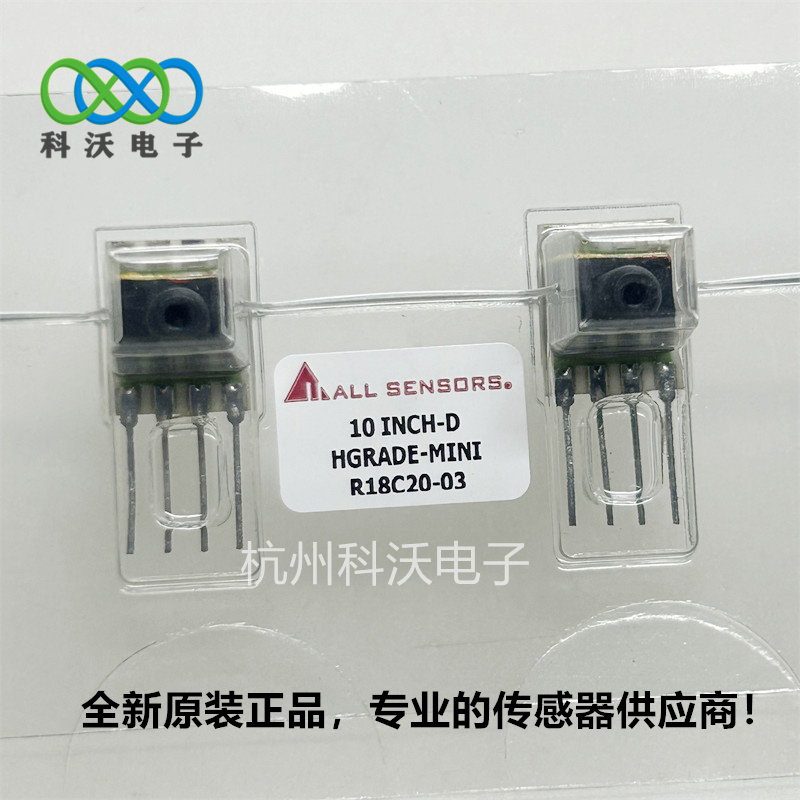 10 INCH-D-HGRADE-MINI压力传感器图片