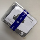 FS6122-250F250-5P40-TH0 气体质量流量传感器