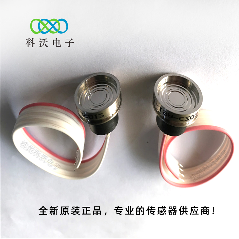 154N-015G-R补偿型表压压力传感器0–100 mV 输出图片