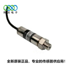 M3256-000002-016BG压力传感器MEAS  0–16bar量程G1/4螺纹接口