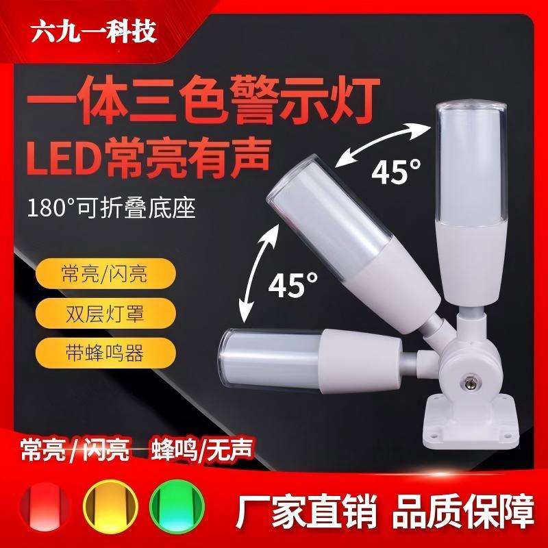 巷道灯货架灯图片