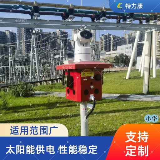 多功能变电站激光驱鸟器  综合智能激光语音驱鸟器图片