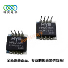 HPSD3000-200M-D-B-P-L 差压传感器3PSI替代SM5852-030-D-3-LR