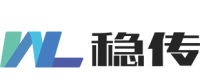 深圳市稳传测控技术有限公司