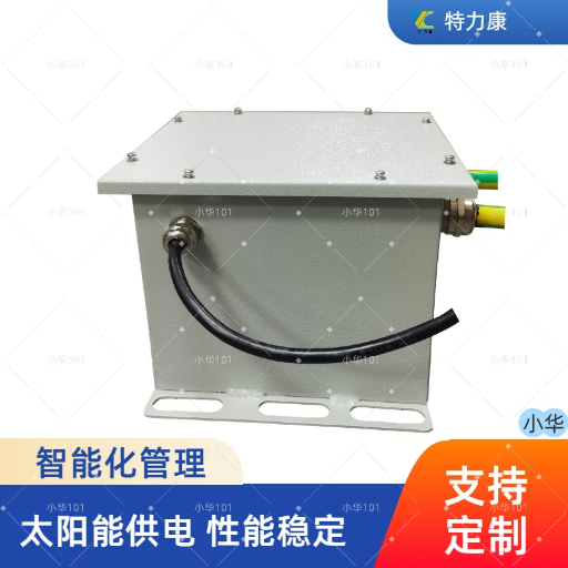 输电线路杆塔接地电阻在线监测系统  接地电流电阻监测系统图片