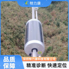 输电线路故障定位及在线监测装置  接触式输电线路故障定位装置