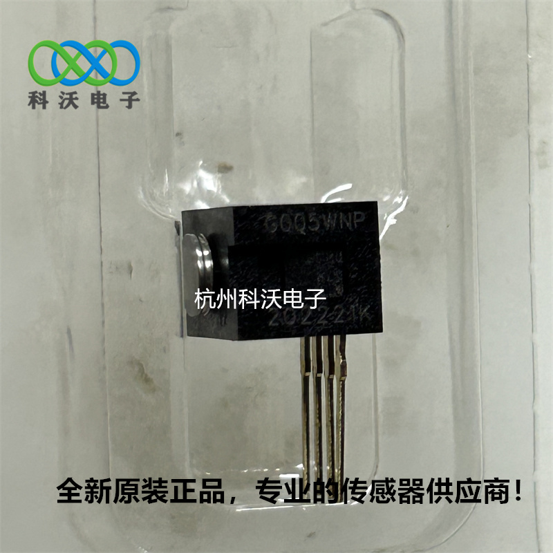 FSG005WNPB压力传感器HONEYWELL图片