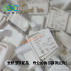 1DM1霍尼韦尔Honeywell快动 / 限位微动开关