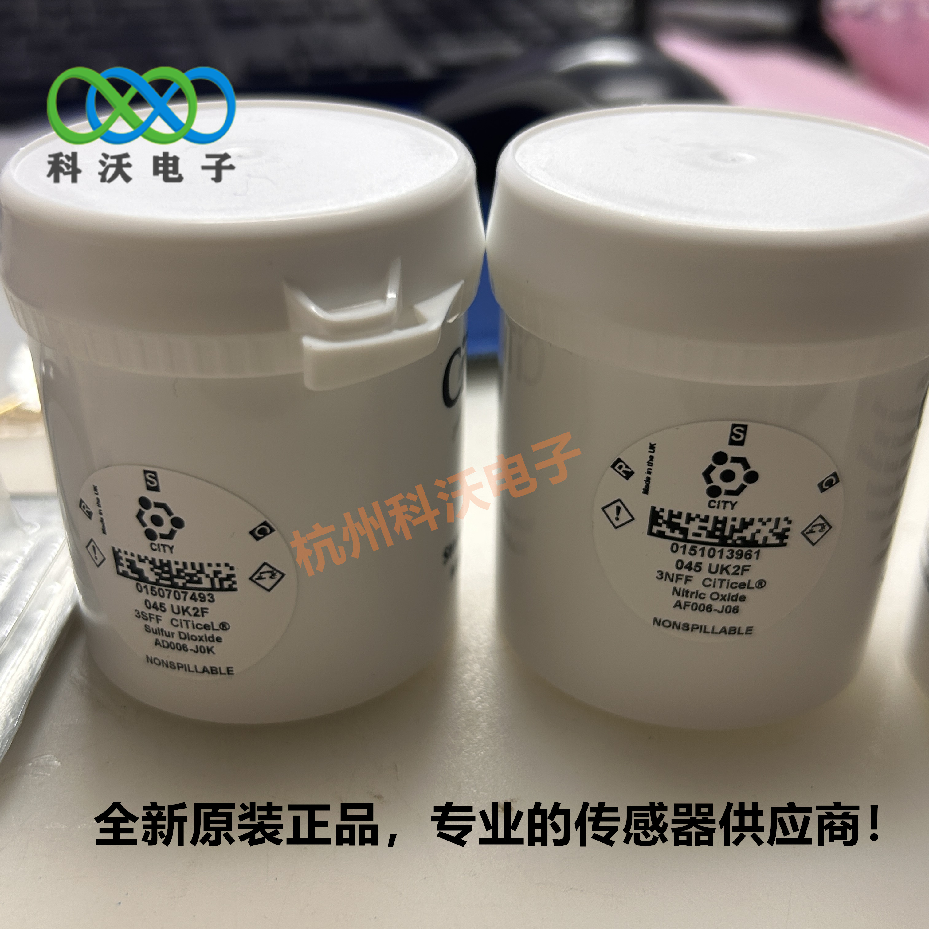 3NFF一氧化氮NO专为工业烟气、尾气与排放监测设计图片