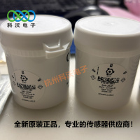 3NFF一氧化氮NO专为工业烟气、尾气与排放监测设计