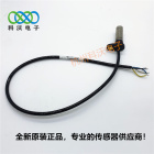 SNDH-T4L-G01 速度传感器