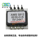 AMS5812-0030-D-N压力传感器AMG德国进口