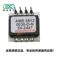 AMS5812-0030-D-N压力传感器AMG德国进口