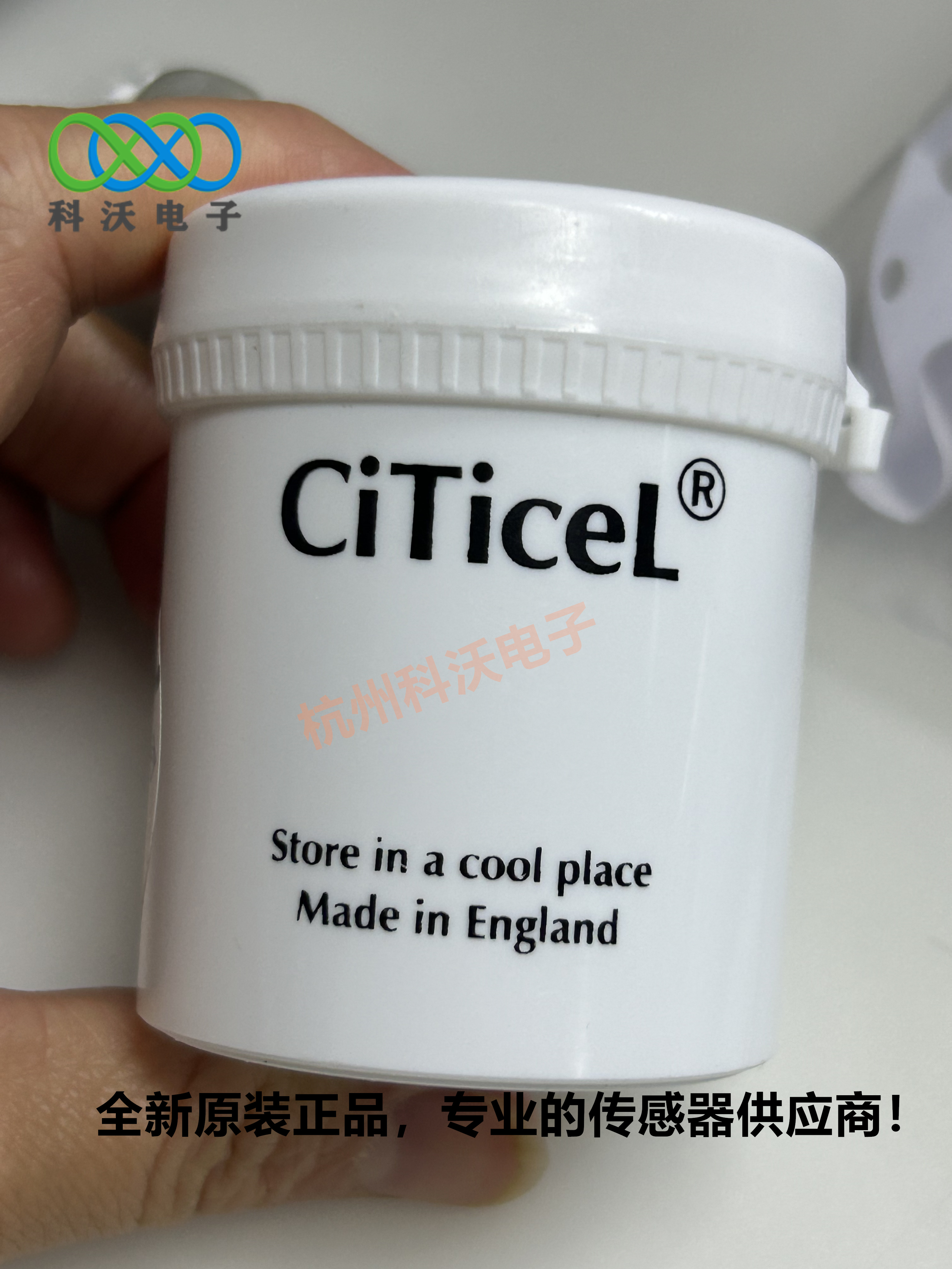 3FF 英国 CITY 电化学一氧化碳（CO）气体传感器，专为工业烟气、锅炉排放等复杂环境设计图片