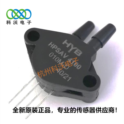 HYB压力传感器HPSAV4100-010M-D测量范围10mbar 