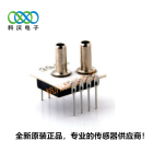 HPSD3100-050M压力传感器50 mbar输出I2C、SPI 