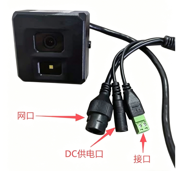 以太网/RS485OCR图像识别相机燃气表压力表识别数据采集转MODBUS图片