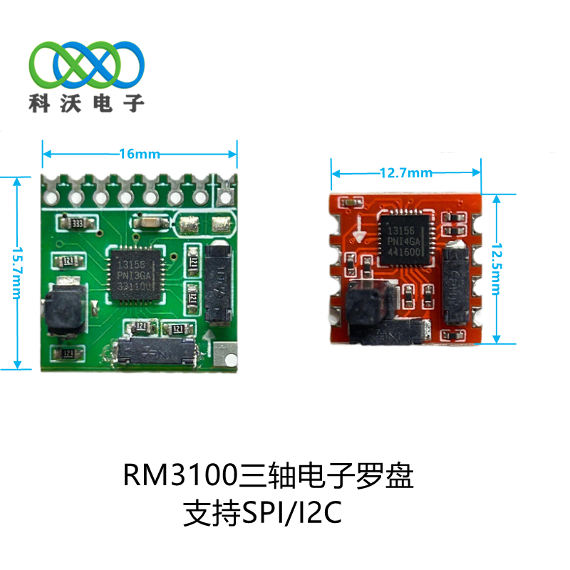RW3100-G 模块是款三轴地磁传感器评估模组图片