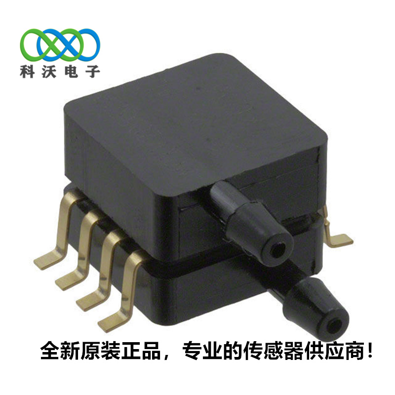 MPXV5010DP压力传感器10kPa 差压板式安装1.45PSI图片