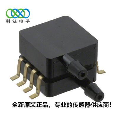 MPXV5010DP压力传感器10kPa 差压板式安装1.45PSI