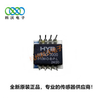 HPSD3000-010M-D-B-P-L高精度压力传感器1KPA模拟 + I2C 数字 双输出