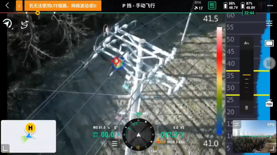 无人机 机载式声学成像设备 局放监测 管道泄漏识别系统图片