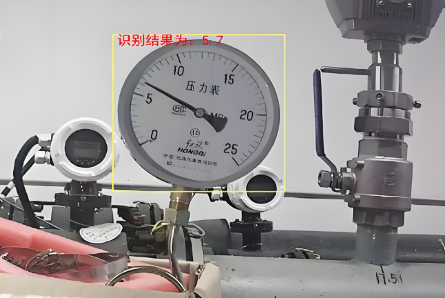 远程图像识别水气电表图像抓拍抄表算法软件远程采集器读表摄像机图片