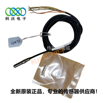 XS-BG100位移传感器用于微型空间的精密位移测量