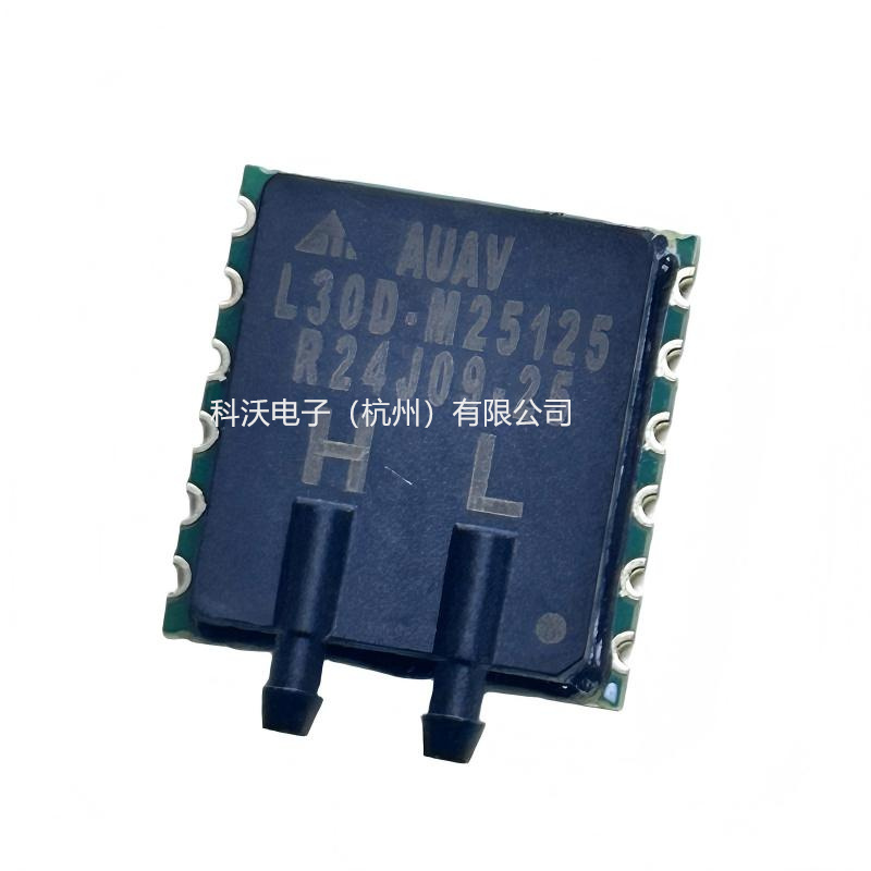 AUAV-L60D-M25125-RR-N专为无人机设计的二合一高精度数字压力传感器图片