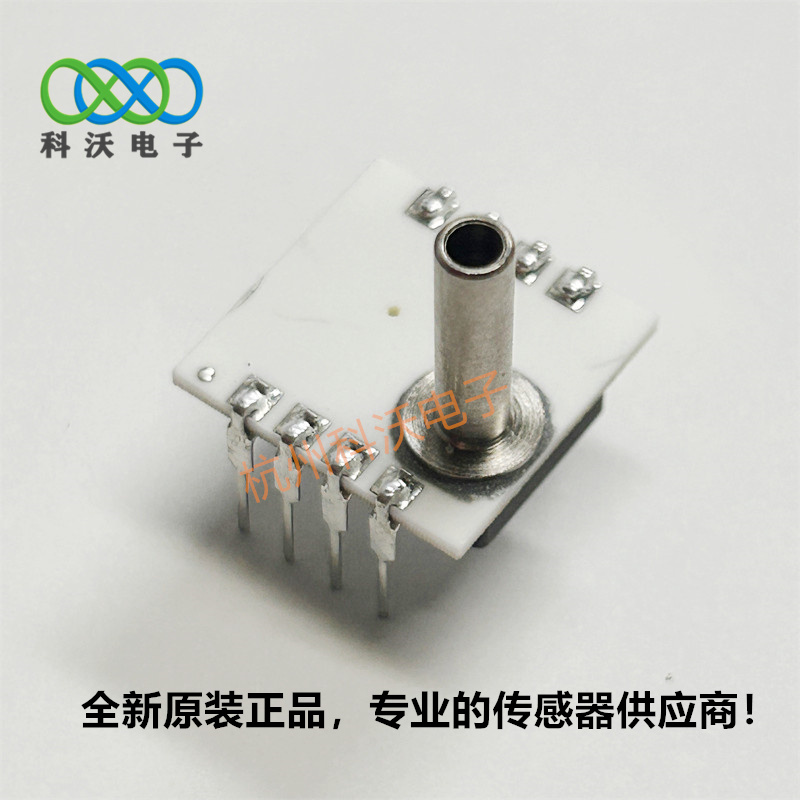 AMS5915-7000-D数字I2C单向差压 / 表压传感器图片