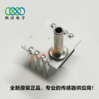 AMS5915-7000-D数字I2C单向差压 / 表压传感器