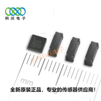 pni13104 pni13101 pni13156 AGV组件三轴磁解决方案 