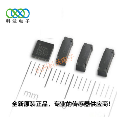 pni13104 pni13101 pni13156 AGV组件三轴磁解决方案 