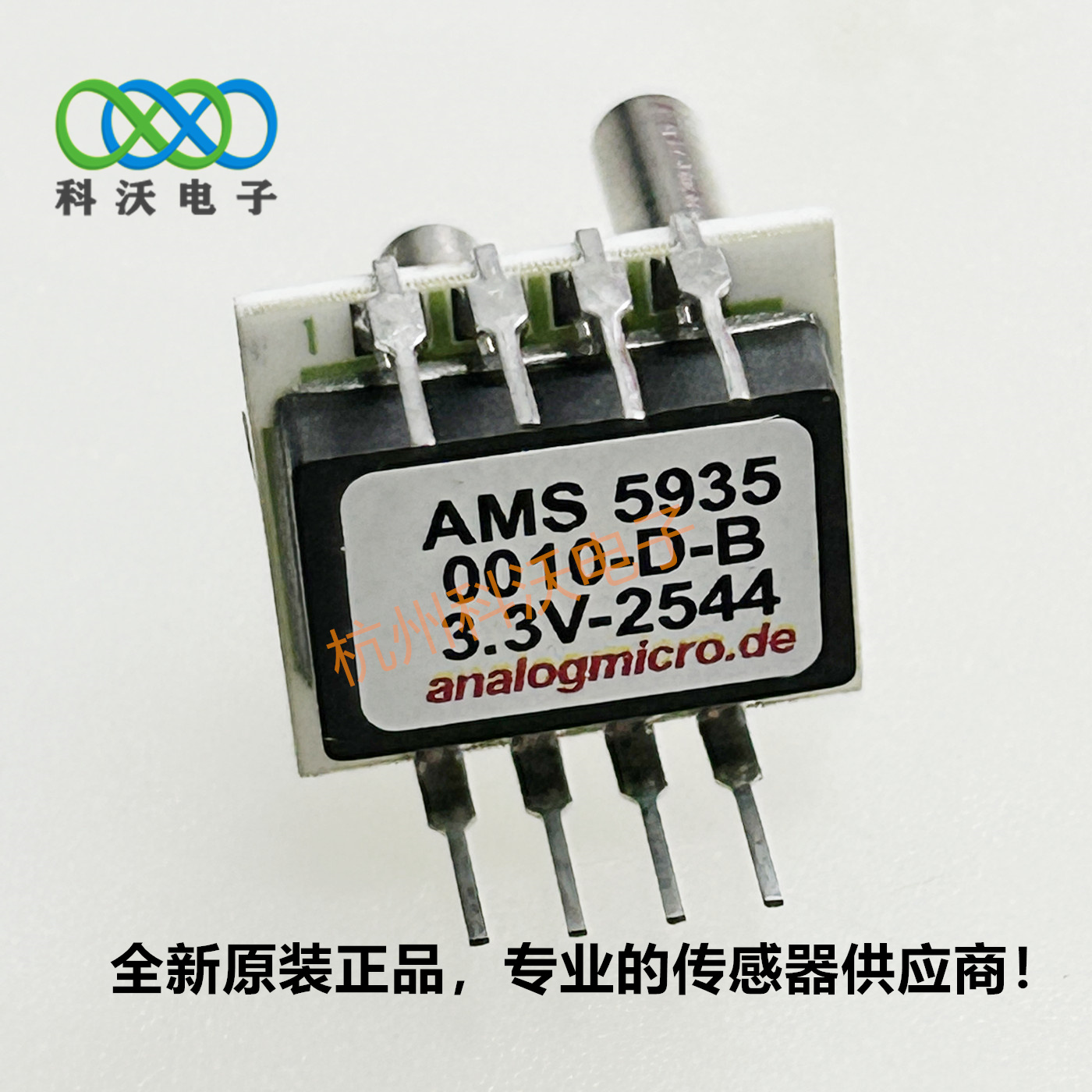AMS5915-0100-D-B双向差压、数字 I²C、板装式压力传感器图片