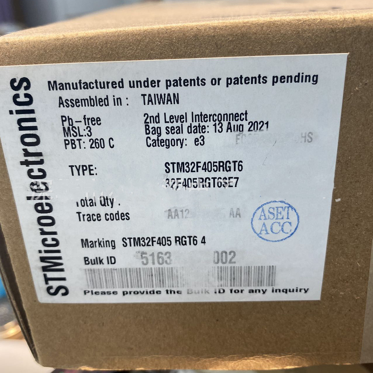 全新原装ST STM32F405RGT6单片机芯片LQFP-64封装微控制器MCU处理器图片