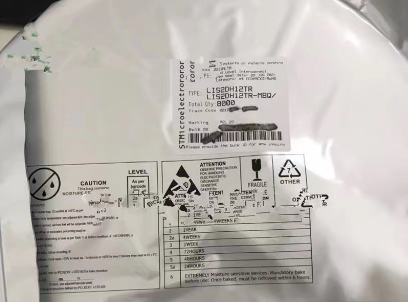 全新原装ST LIS2DH12TR加速度传感器LGA-12封装 现货图片