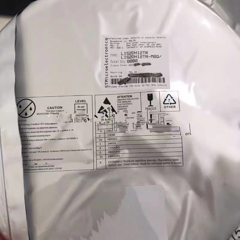 全新原装ST LIS2DH12TR加速度传感器LGA-12封装 现货图片