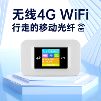 4G随身WIFI 插卡无线路由器MIFI  亚洲，非洲，欧洲通用版本