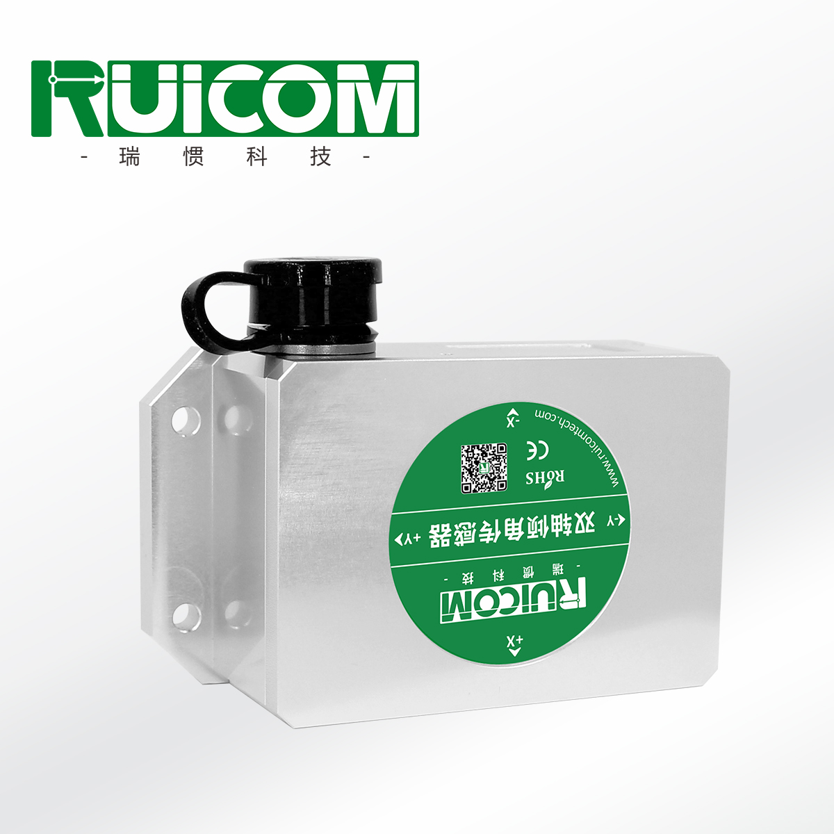瑞惯-HTS6 高精度CAN2.0A输出倾角传感器高支模倾角监测图片