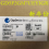 全新原装Gigadevice兆易 GD5F2GM7UEYIGR FLASH存储器WSON-8封装闪存图片